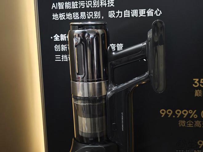 5追觅展台见闻技术领先驱动体验优势AG真人澳门百家家乐AWE202(图4)