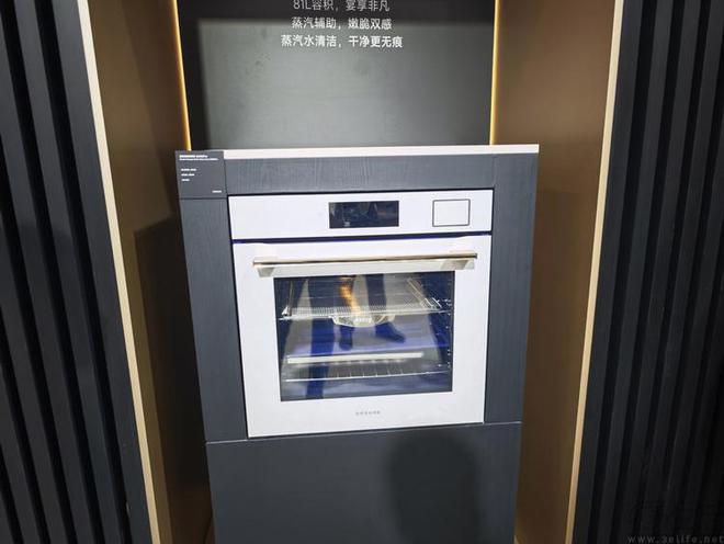 5追觅展台见闻技术领先驱动体验优势AG真人澳门百家家乐AWE202(图5)