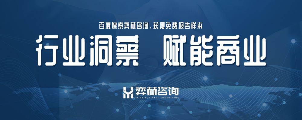 析2025年懒人沙发市场AG真人游戏地址全面分(图2)