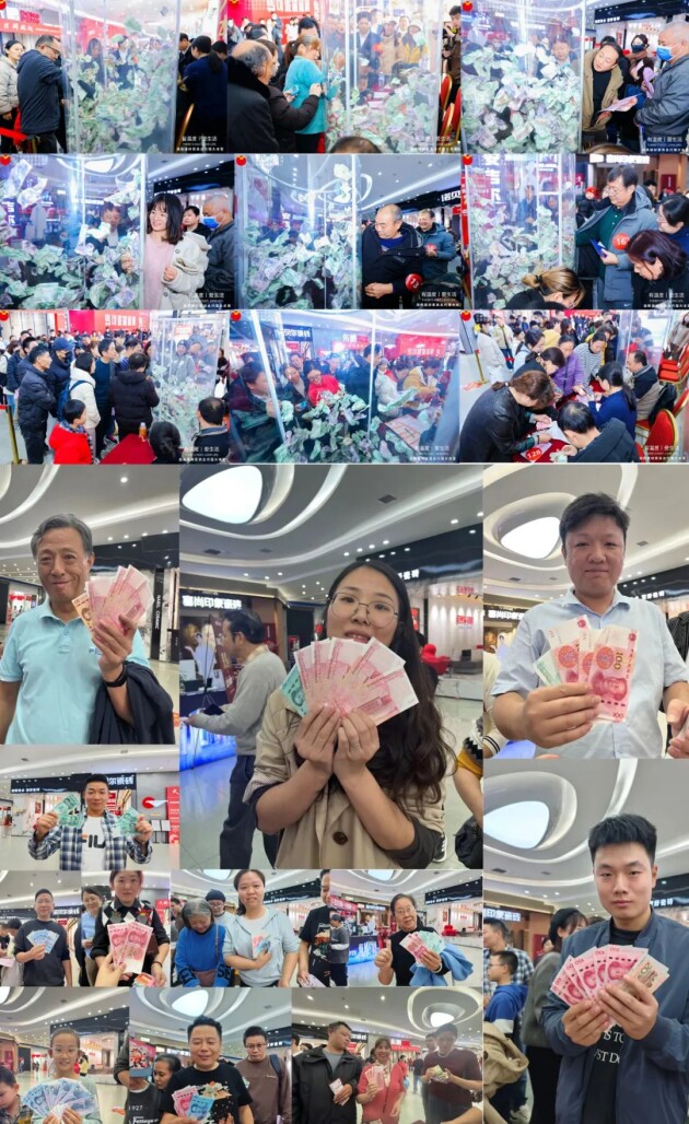 加奖更惊喜建材家具博览会活动火热进行中……AG真人平台万家丽五月双重钜惠大酬宾奖上(图5)