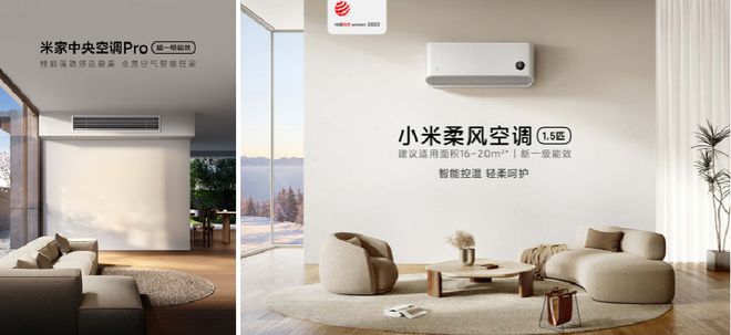 3天！这场家居盛宴益晒佛山街坊！AG真人国际最高省2万！倒计时(图1)
