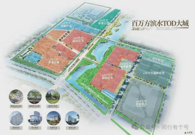 ：保利光合上城启幕理想生活新篇AG真人保利光合上城售楼处发布(图17)