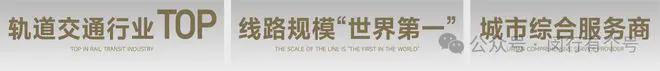 ：保利光合上城启幕理想生活新篇AG真人保利光合上城售楼处发布(图24)