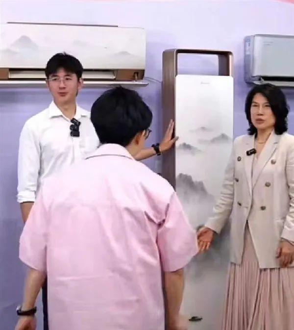 调”曝光网友：比玫瑰款更让人绷不住！AG真人游戏第一品牌董明珠“老人味空(图2)