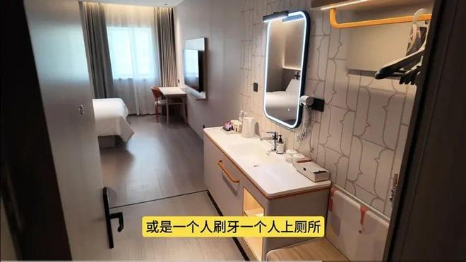 例！如家商旅25版旗舰店实探AG真人可能是教科书级旧改案(图5)