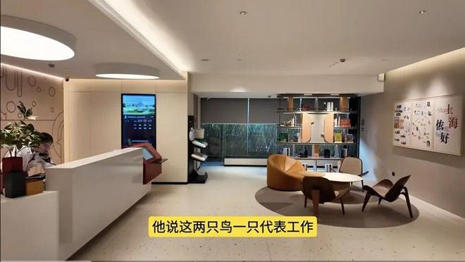 例！如家商旅25版旗舰店实探AG真人可能是教科书级旧改案(图7)