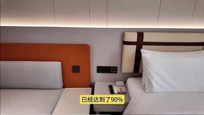 例！如家商旅25版旗舰店实探AG真人可能是教科书级旧改案(图10)