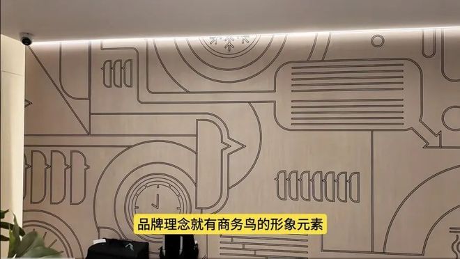 例！如家商旅25版旗舰店实探AG真人可能是教科书级旧改案(图11)