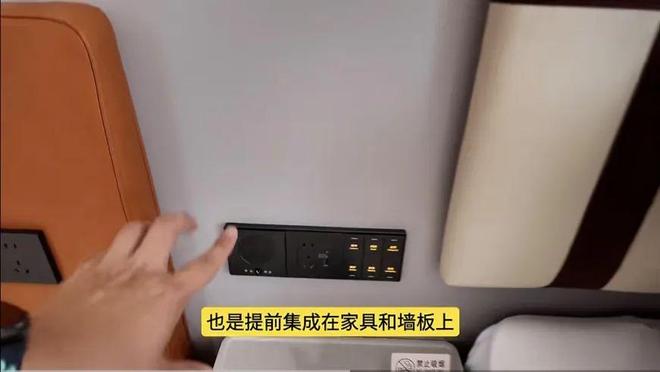 例！如家商旅25版旗舰店实探AG真人可能是教科书级旧改案(图8)