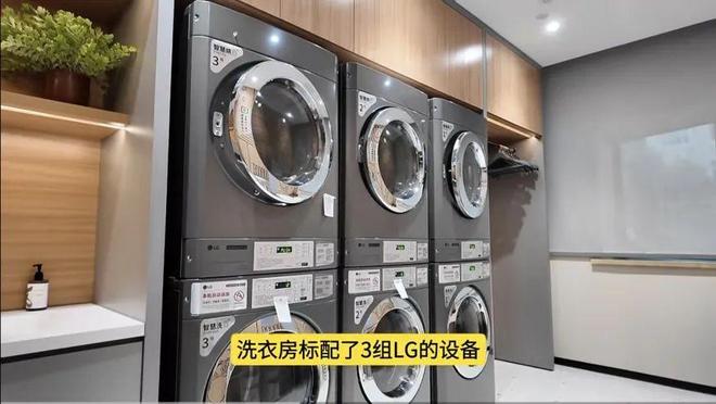 例！如家商旅25版旗舰店实探AG真人可能是教科书级旧改案(图12)