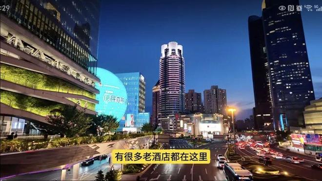 例！如家商旅25版旗舰店实探AG真人可能是教科书级旧改案(图18)