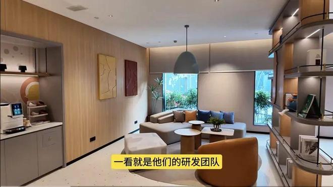 例！如家商旅25版旗舰店实探AG真人可能是教科书级旧改案(图21)