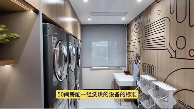 例！如家商旅25版旗舰店实探AG真人可能是教科书级旧改案(图22)