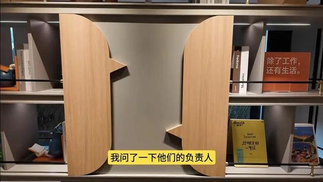例！如家商旅25版旗舰店实探AG真人可能是教科书级旧改案(图20)