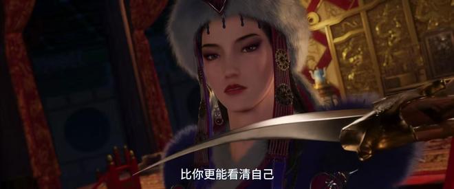 所做的一切只为让儿子上位粉丝却怒了AG真人登录漠北王后真实目的曝光(图2)