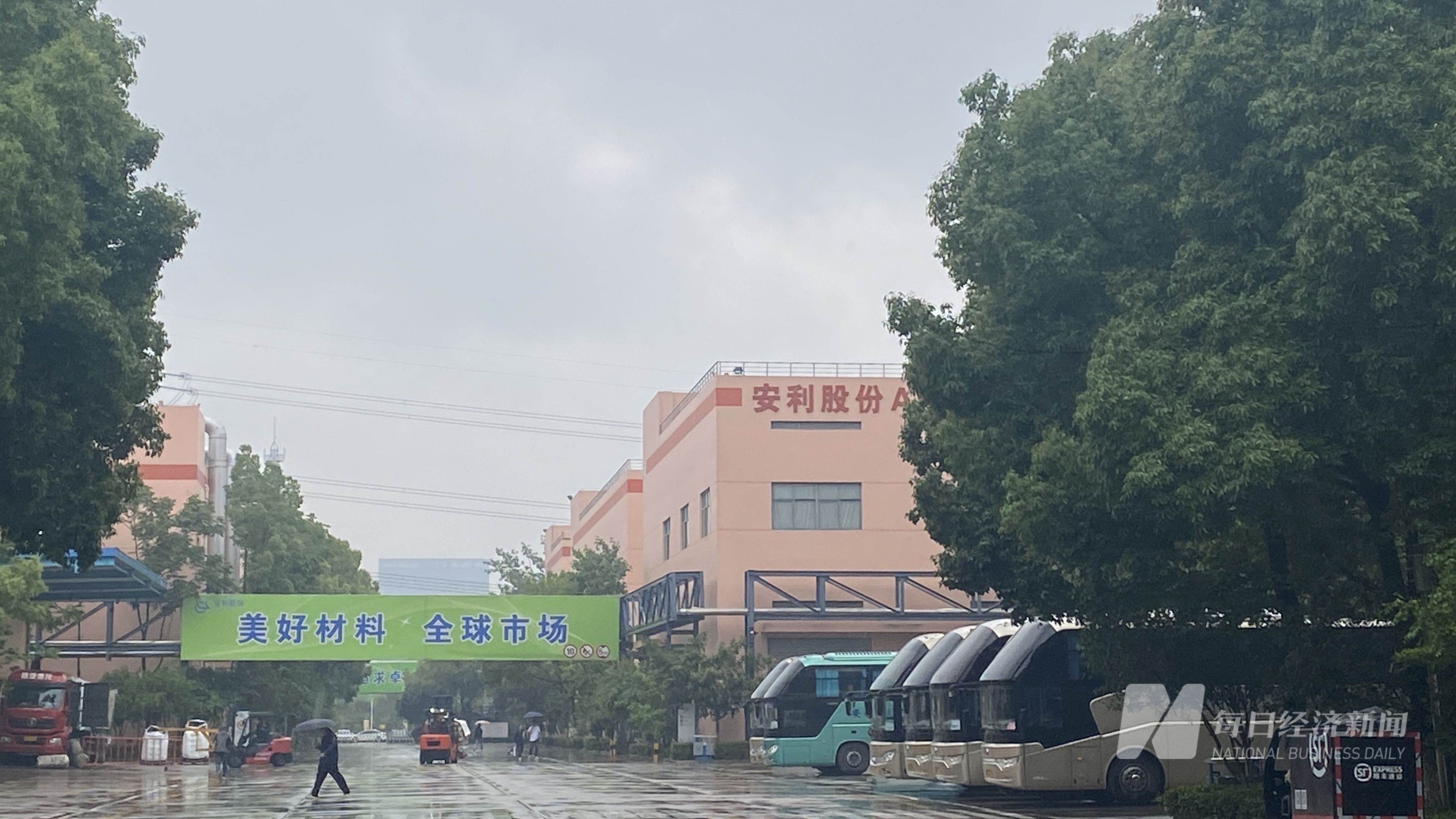 一季度营收创新高如何靠大客户战略在全球逆袭?寻光一季报AG真人游戏地址“拿下耐克我们用了整整十年” 安利股份(图2) 一季度营收创新高如何靠大客户战略在全球逆袭?寻光一季报AG真人游戏地址“拿下耐克我们用了整整十年” 安利股份(图2)