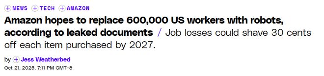 类出局三年暴省126亿!机器人大军入厂AG真人百家家乐app全美60万岗人(图5) 类出局三年暴省126亿!机器人大军入厂AG真人百家家乐app全美60万岗人(图5)